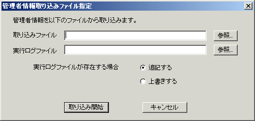説明: imgfile/ins503.gif