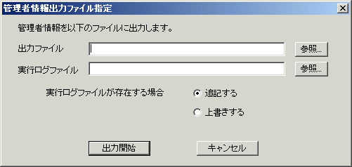 説明: imgfile/ins505.gif
